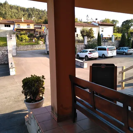 Hotel Rincon De Anton 3*